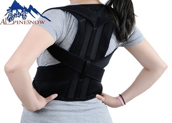 China Colorful Adjustable Shoulder Posture Brace , Shoulder Support Belt Customized Logo supplier