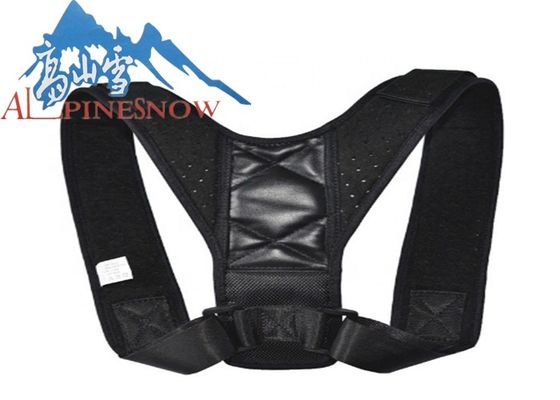 China OEM/ODM Adjustable Back Support Belt Back Posture Corrector For Women Men supplier
