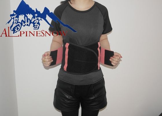 China Men And Women Elastic Abdominal Belt Back Support Unisex Adjustable Correct Waist Belts supplier