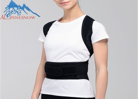 China High Durability Magnetic Waist Back Support Belt Posture Lumbar Belt S M L Size supplier