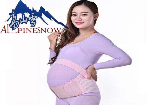China High Elastic Pregnancy Back Support Elastic Fabric Maternity Waist Support Belt supplier
