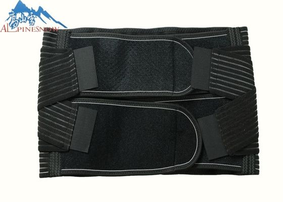 China Double Layer Strong Support Brace Adjustable Slimming Trimmer Waist Belt supplier