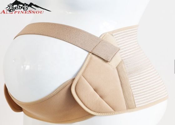China Breathable Postpartum Support Belt Lower Back And Pelvic Support Prenatal Cradle For Baby supplier