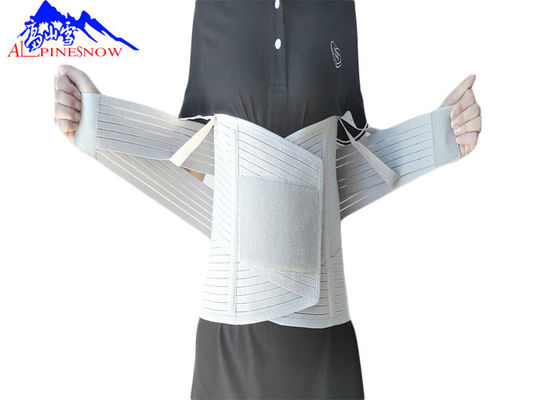 China Wider Customized Size Waist Back Brace With Steel Plate Suitable For Women supplier