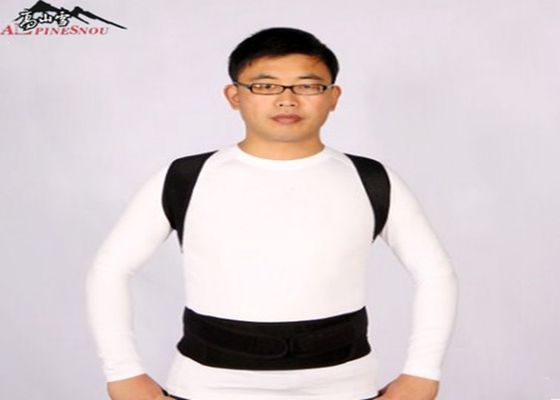 New Adjustable Lower Back Belt Brace Waist Pain Relief Belt Elastic Lumbar Support supplier