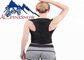 Black Waist Back Support Belt Humpback Correction Belt For Men And Women supplier
