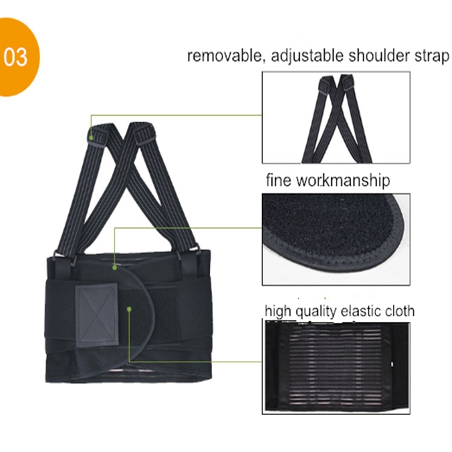 Black Breathable Sport  Adjustable Relief Waist Pressure Pain Lumbar Waist Back Support Belt