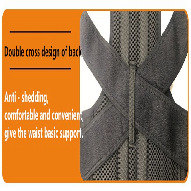 New Adjustable Lower Back Belt Brace Waist Pain Relief Belt Elastic Lumbar Support